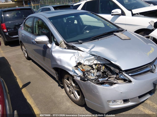 Продаж на аукціоні авто 2008 Acura Csx Technology, vin: 2HHFD56738H201931, номер лоту: 40078686