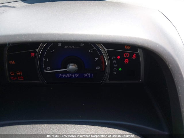 Продаж на аукціоні авто 2008 Acura Csx Technology, vin: 2HHFD56738H201931, номер лоту: 40078686