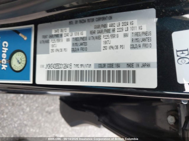 Продаж на аукціоні авто 2013 Mazda Cx-5, vin: JM3KE4DE5D0128416, номер лоту: 40082396