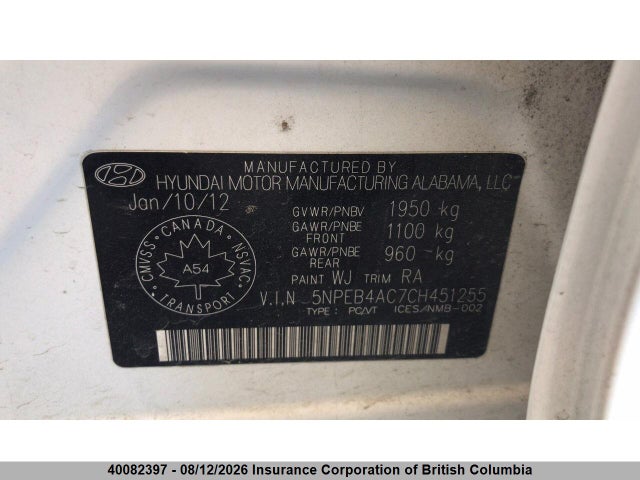 Продажа на аукционе авто 2012 Hyundai Sonata Gls, vin: 5NPEB4AC7CH451255, номер лота: 40082397