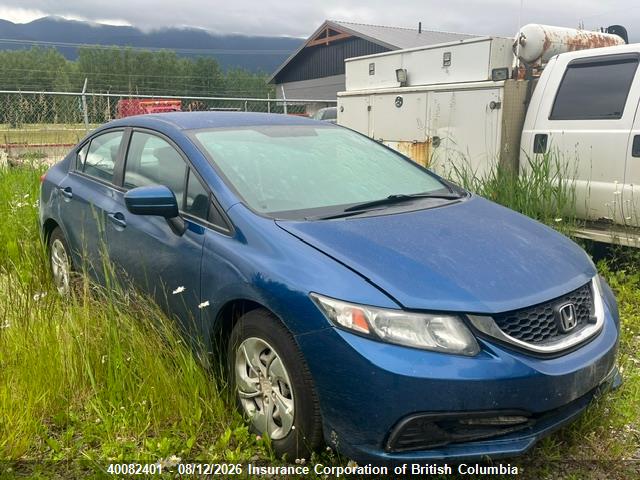Honda Civic 2014 2HGFB2E43EH033669 Image 1