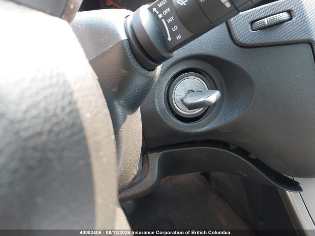 2005 Nissan Altima 3.5 Sl მანქანა იყიდება აუქციონზე, vin: 1N4BL11E25C360785, აუქციონის ნომერი: 40082406