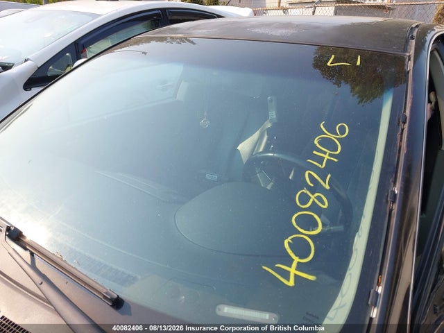 2005 Nissan Altima 3.5 Sl მანქანა იყიდება აუქციონზე, vin: 1N4BL11E25C360785, აუქციონის ნომერი: 40082406