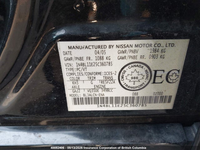 2005 Nissan Altima 3.5 Sl მანქანა იყიდება აუქციონზე, vin: 1N4BL11E25C360785, აუქციონის ნომერი: 40082406