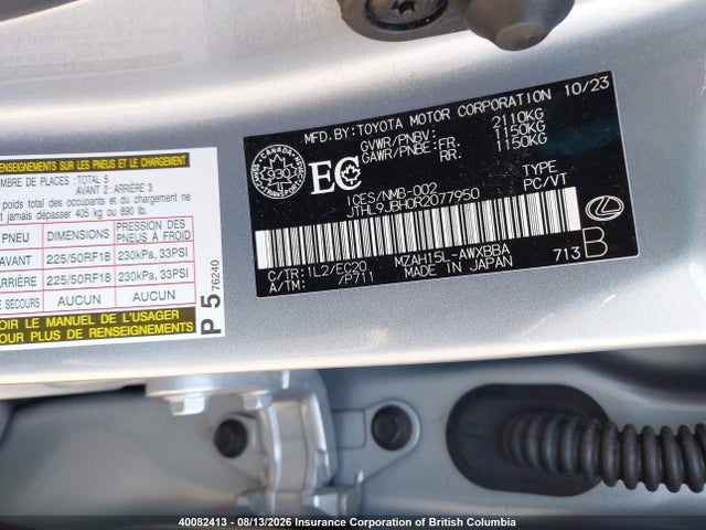 Продажа на аукционе авто 2024 Lexus Ux 250h, vin: JTHL9JBH0R2077950, номер лота: 40082413