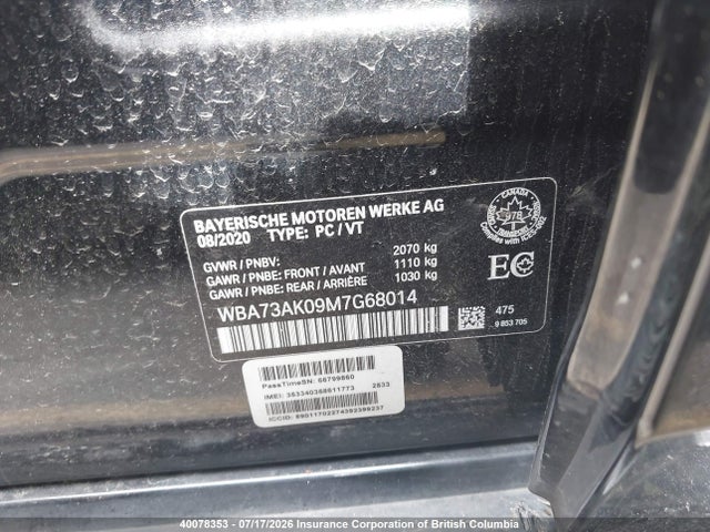Продаж на аукціоні авто 2021 Bmw 228xi, vin: WBA73AK09M7G68014, номер лоту: 40078353
