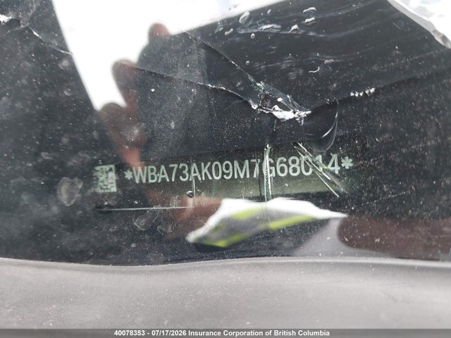 Продаж на аукціоні авто 2021 Bmw 228xi, vin: WBA73AK09M7G68014, номер лоту: 40078353