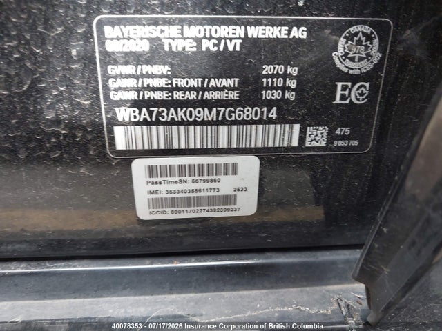 Продаж на аукціоні авто 2021 Bmw 228xi, vin: WBA73AK09M7G68014, номер лоту: 40078353