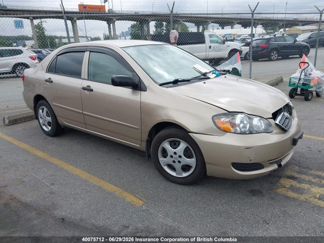 Продажа на аукционе авто 2007 Toyota Corolla Ce/le/s, vin: 2T1BR32E37C776292, номер лота: 40075712