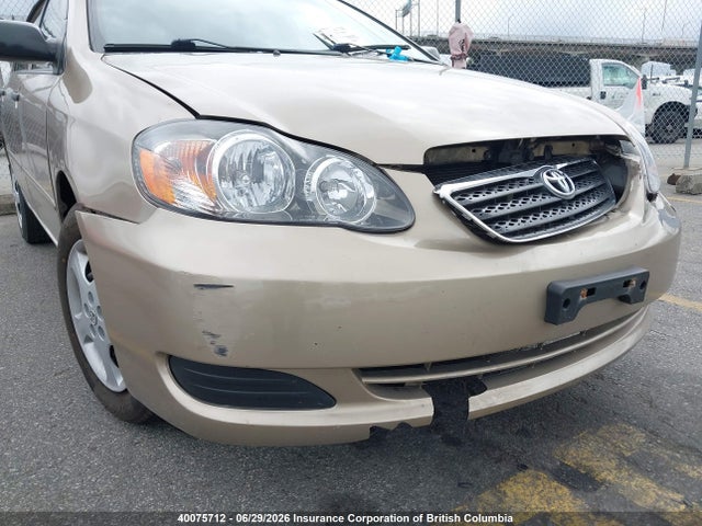Продажа на аукционе авто 2007 Toyota Corolla Ce/le/s, vin: 2T1BR32E37C776292, номер лота: 40075712