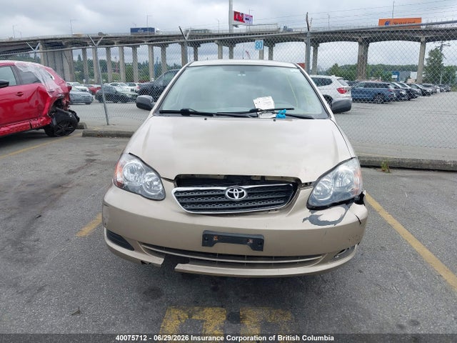 Продажа на аукционе авто 2007 Toyota Corolla Ce/le/s, vin: 2T1BR32E37C776292, номер лота: 40075712