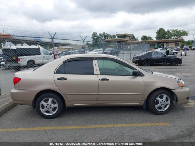 Продажа на аукционе авто 2007 Toyota Corolla Ce/le/s, vin: 2T1BR32E37C776292, номер лота: 40075712