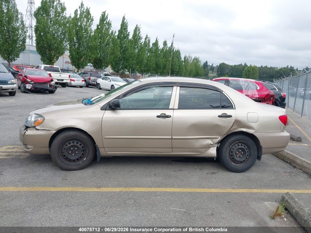 Продажа на аукционе авто 2007 Toyota Corolla Ce/le/s, vin: 2T1BR32E37C776292, номер лота: 40075712