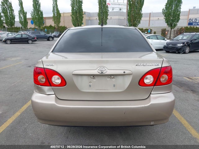 Продажа на аукционе авто 2007 Toyota Corolla Ce/le/s, vin: 2T1BR32E37C776292, номер лота: 40075712