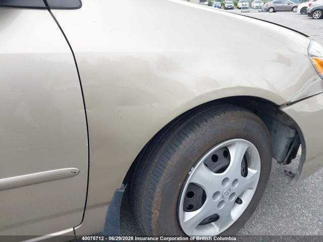Продажа на аукционе авто 2007 Toyota Corolla Ce/le/s, vin: 2T1BR32E37C776292, номер лота: 40075712
