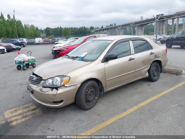 Продажа на аукционе авто 2007 Toyota Corolla Ce/le/s, vin: 2T1BR32E37C776292, номер лота: 40075712