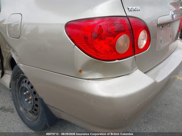 Продажа на аукционе авто 2007 Toyota Corolla Ce/le/s, vin: 2T1BR32E37C776292, номер лота: 40075712