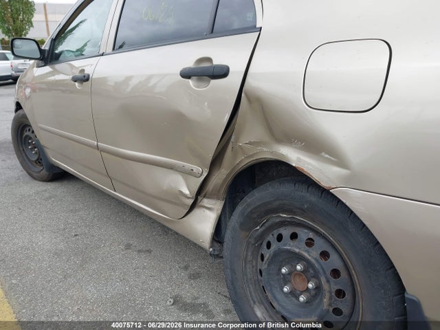 Продажа на аукционе авто 2007 Toyota Corolla Ce/le/s, vin: 2T1BR32E37C776292, номер лота: 40075712