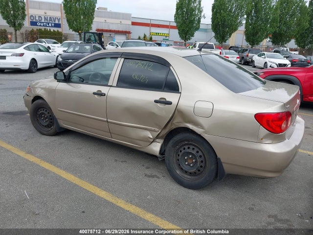 Продажа на аукционе авто 2007 Toyota Corolla Ce/le/s, vin: 2T1BR32E37C776292, номер лота: 40075712