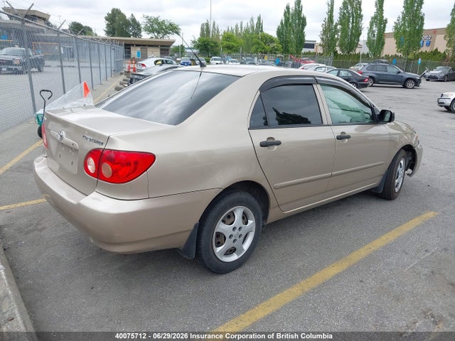 Продажа на аукционе авто 2007 Toyota Corolla Ce/le/s, vin: 2T1BR32E37C776292, номер лота: 40075712