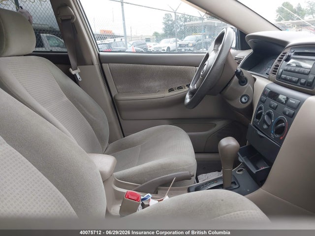 Продажа на аукционе авто 2007 Toyota Corolla Ce/le/s, vin: 2T1BR32E37C776292, номер лота: 40075712