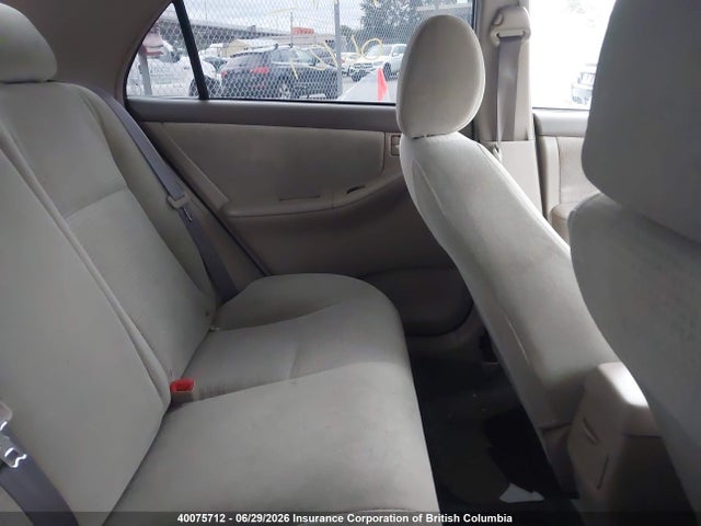Продажа на аукционе авто 2007 Toyota Corolla Ce/le/s, vin: 2T1BR32E37C776292, номер лота: 40075712