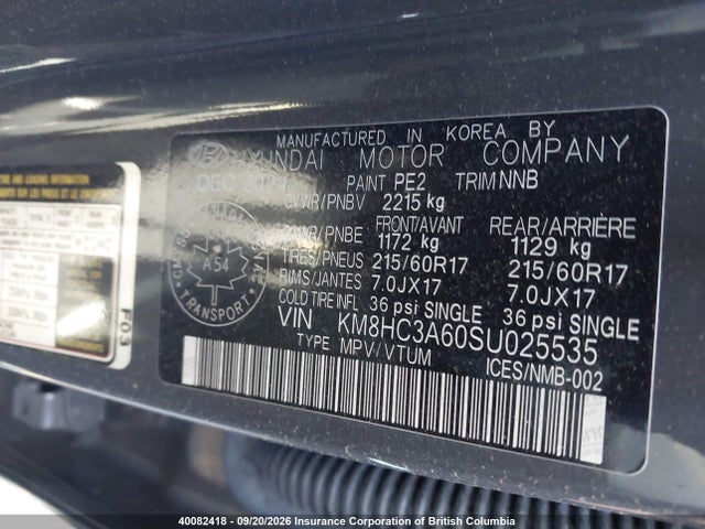 Продаж на аукціоні авто 2025 Hyundai Kona, vin: KM8HC3A60SU025535, номер лоту: 40082418