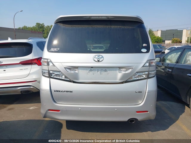 Aukcja sprzedaży 2009 Toyota Alphard, vin: GGH258008906, numer aukcji: 40082420