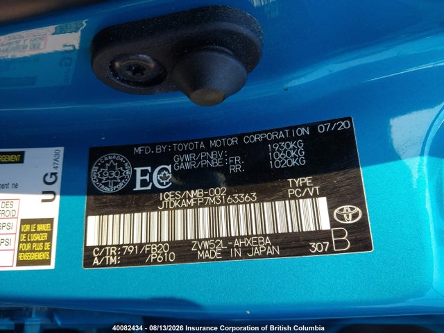 Toyota Prius 2021 JTDKAMFP7M3163363 Image 9