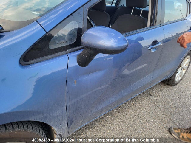 Продажа на аукционе авто 2016 Kia Rio, vin: KNADN4A37G6598286, номер лота: 40082439