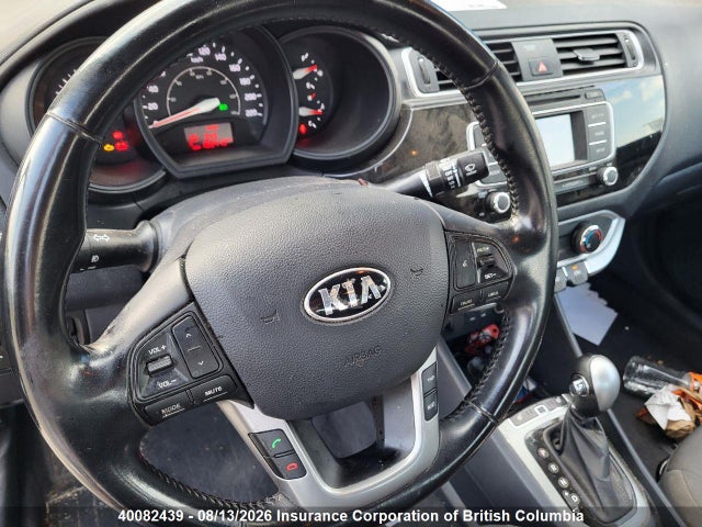 Продажа на аукционе авто 2016 Kia Rio, vin: KNADN4A37G6598286, номер лота: 40082439
