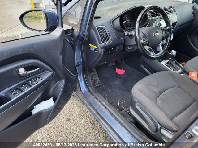 Продажа на аукционе авто 2016 Kia Rio, vin: KNADN4A37G6598286, номер лота: 40082439