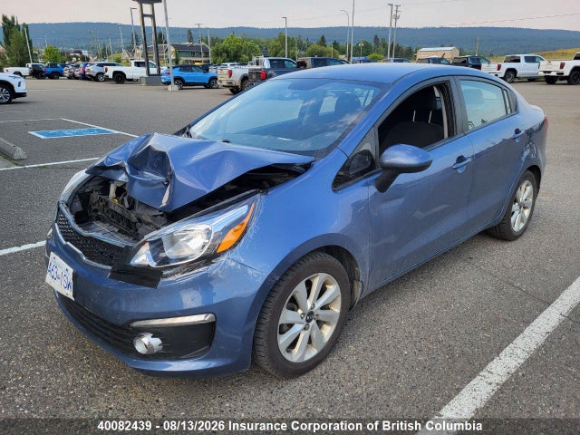 Продажа на аукционе авто 2016 Kia Rio, vin: KNADN4A37G6598286, номер лота: 40082439