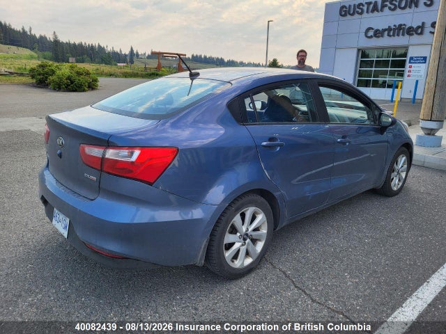 Продажа на аукционе авто 2016 Kia Rio, vin: KNADN4A37G6598286, номер лота: 40082439