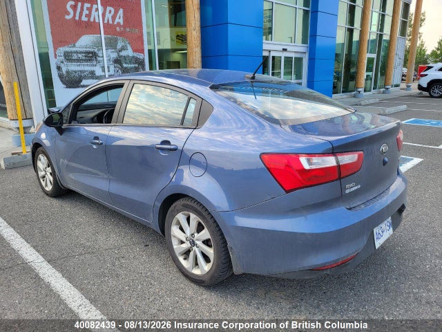 Продажа на аукционе авто 2016 Kia Rio, vin: KNADN4A37G6598286, номер лота: 40082439