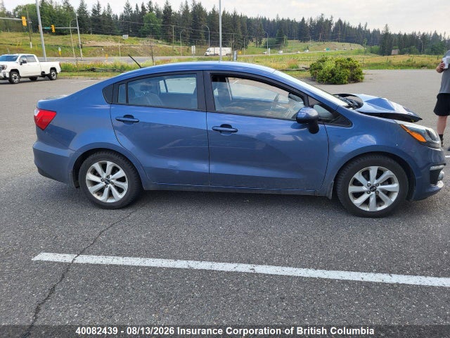 Продажа на аукционе авто 2016 Kia Rio, vin: KNADN4A37G6598286, номер лота: 40082439