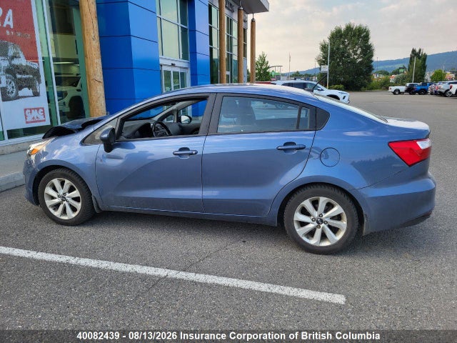 Продажа на аукционе авто 2016 Kia Rio, vin: KNADN4A37G6598286, номер лота: 40082439