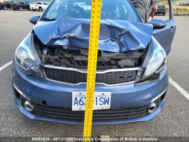 Продажа на аукционе авто 2016 Kia Rio, vin: KNADN4A37G6598286, номер лота: 40082439