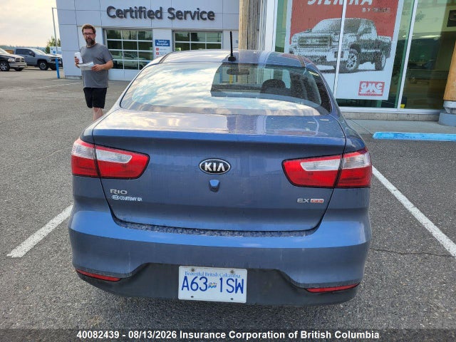 Продажа на аукционе авто 2016 Kia Rio, vin: KNADN4A37G6598286, номер лота: 40082439