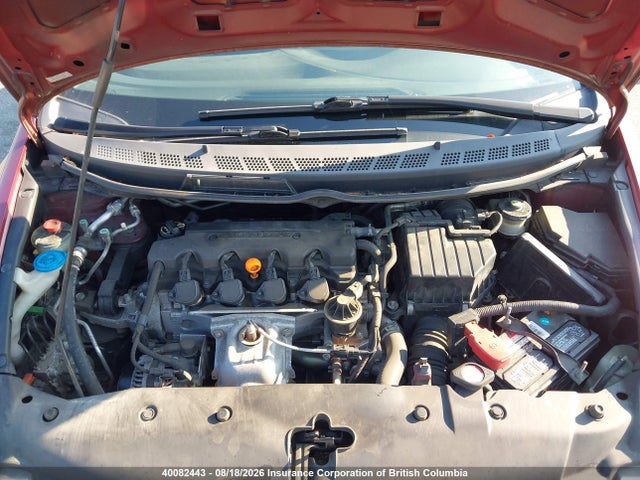 2007 Honda Civic მანქანა იყიდება აუქციონზე, vin: 2HGFA163X7H013795, აუქციონის ნომერი: 40082443