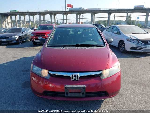2007 Honda Civic მანქანა იყიდება აუქციონზე, vin: 2HGFA163X7H013795, აუქციონის ნომერი: 40082443