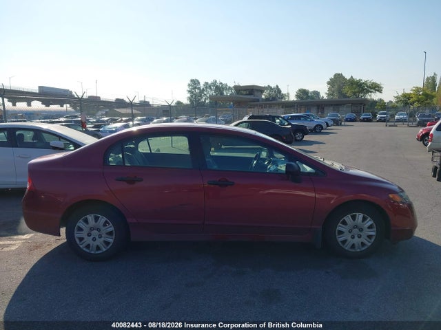 2007 Honda Civic მანქანა იყიდება აუქციონზე, vin: 2HGFA163X7H013795, აუქციონის ნომერი: 40082443