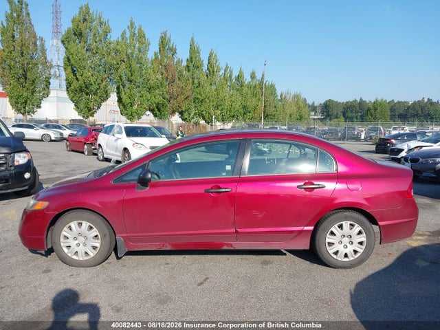 2007 Honda Civic მანქანა იყიდება აუქციონზე, vin: 2HGFA163X7H013795, აუქციონის ნომერი: 40082443
