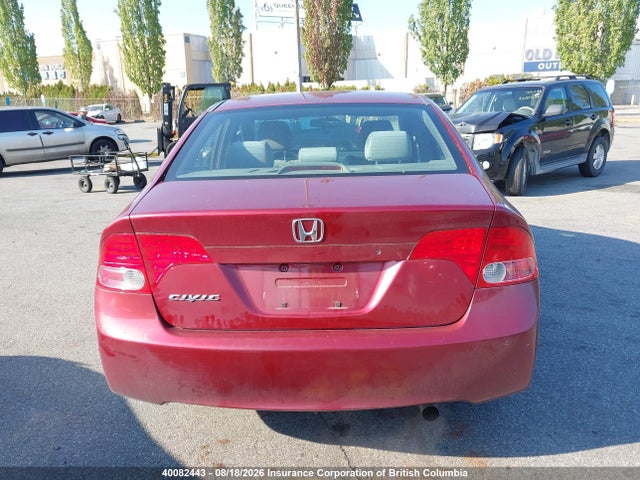 2007 Honda Civic მანქანა იყიდება აუქციონზე, vin: 2HGFA163X7H013795, აუქციონის ნომერი: 40082443