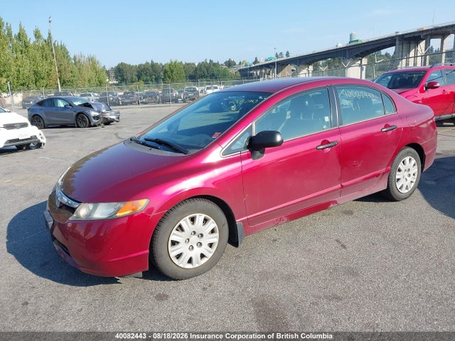 2007 Honda Civic მანქანა იყიდება აუქციონზე, vin: 2HGFA163X7H013795, აუქციონის ნომერი: 40082443