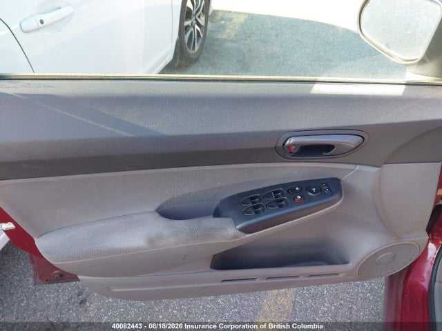 2007 Honda Civic მანქანა იყიდება აუქციონზე, vin: 2HGFA163X7H013795, აუქციონის ნომერი: 40082443