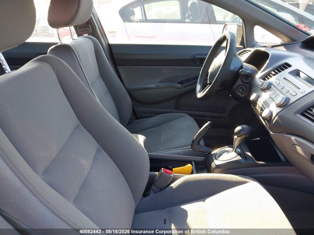 2007 Honda Civic მანქანა იყიდება აუქციონზე, vin: 2HGFA163X7H013795, აუქციონის ნომერი: 40082443