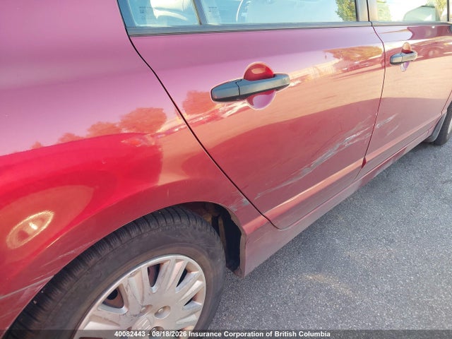 2007 Honda Civic მანქანა იყიდება აუქციონზე, vin: 2HGFA163X7H013795, აუქციონის ნომერი: 40082443
