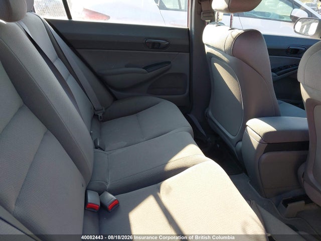 2007 Honda Civic მანქანა იყიდება აუქციონზე, vin: 2HGFA163X7H013795, აუქციონის ნომერი: 40082443