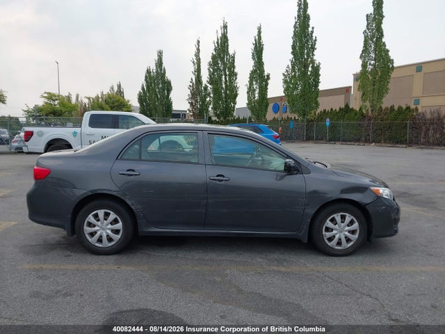 Aukcja sprzedaży 2009 Toyota Corolla S/le/xle, vin: 2T1BU40E09C061254, numer aukcji: 40082444